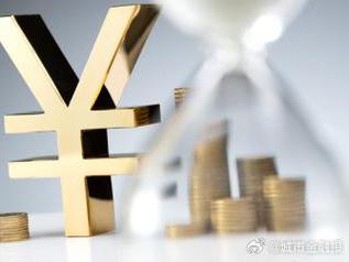 镇赉个人能直接去银行贷款吗?